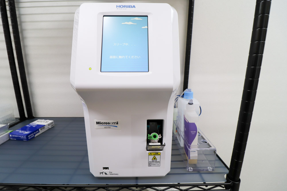 全自動血球計数器